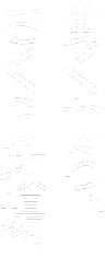 働くなら、さくら牧場。